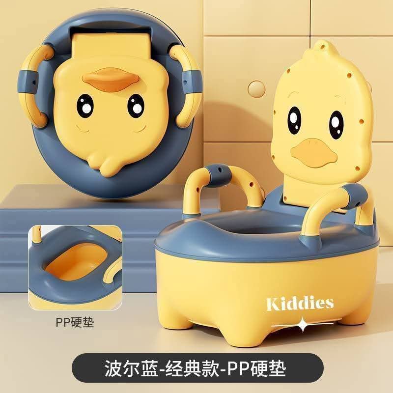 Duck Potty Seat