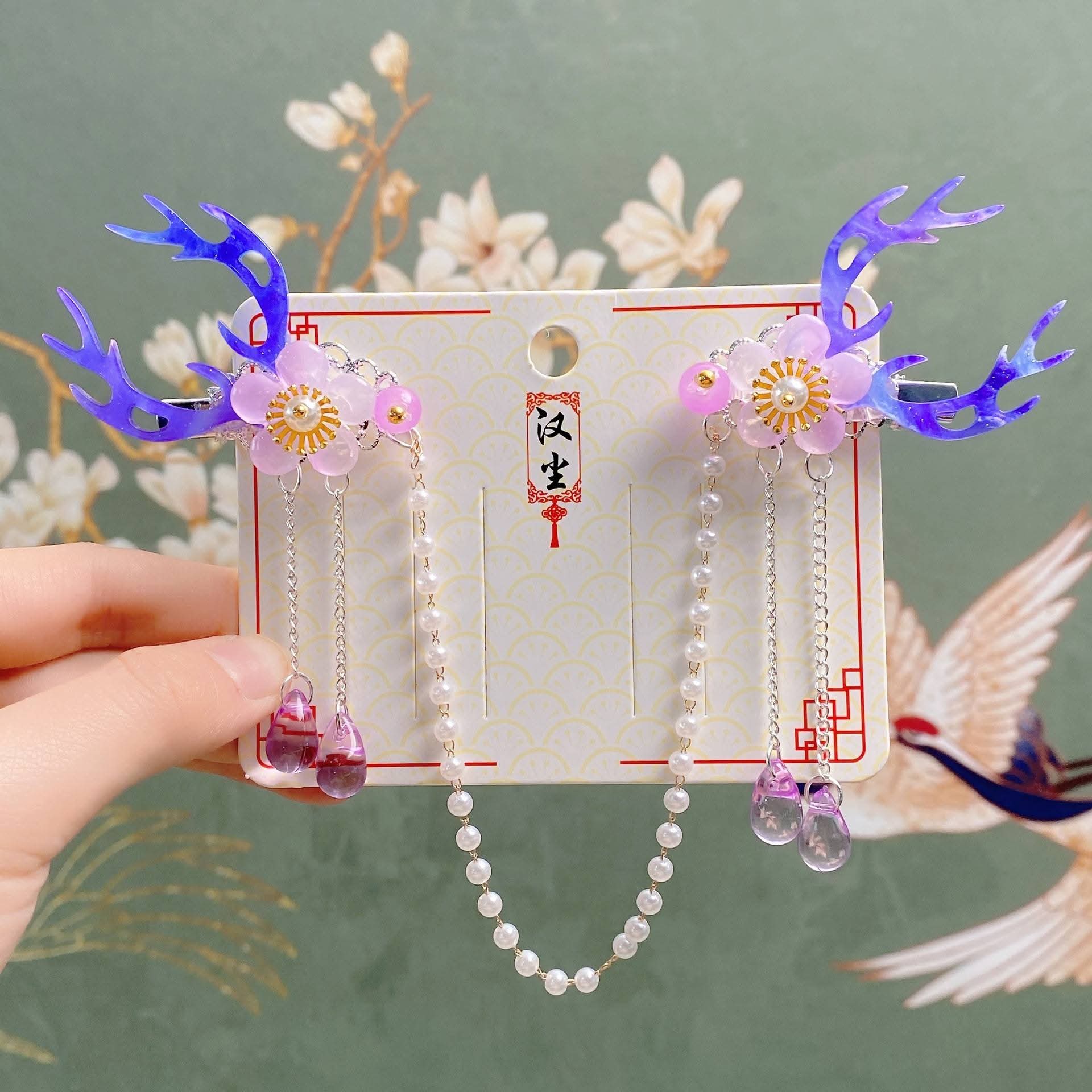 New flower tiara