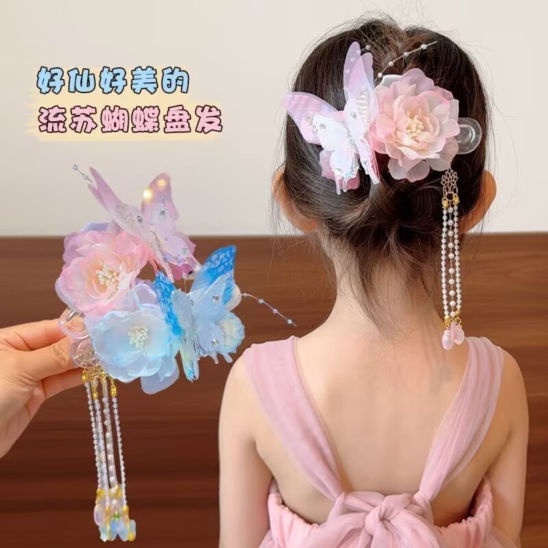Butterfly Flower Clip