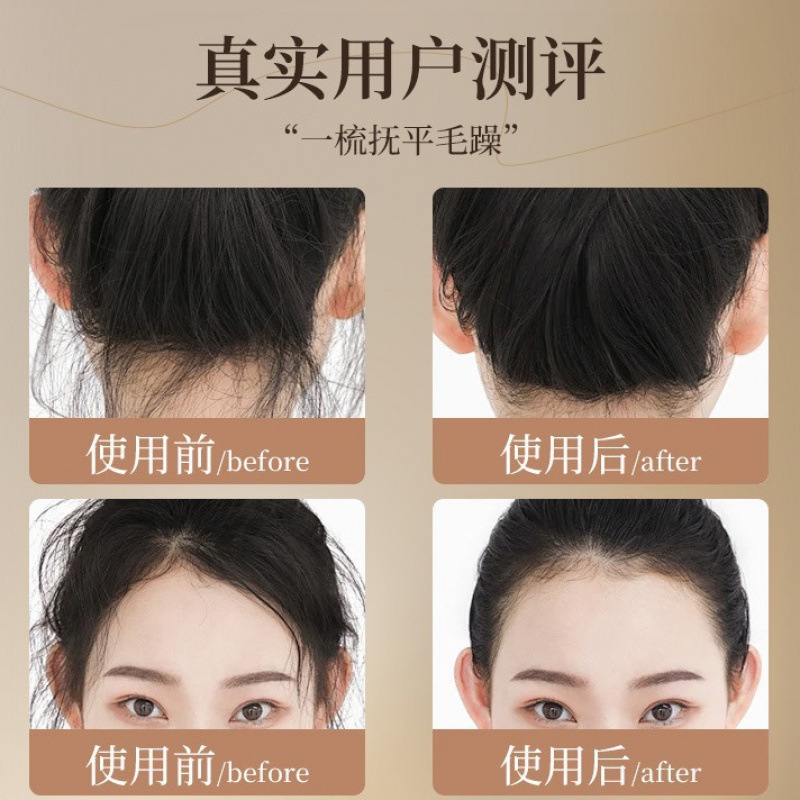 Hair Gel Comb for setting baby Hair