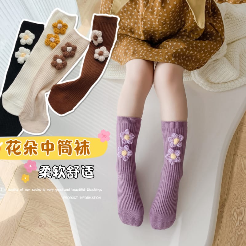 Floral long socks